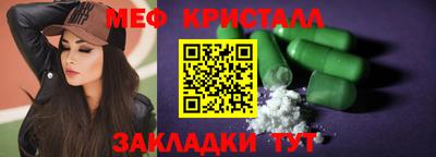 не бодяженный Кумертау