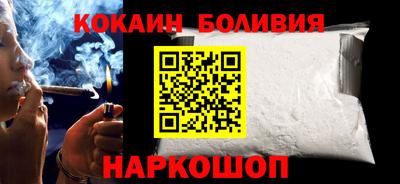 мяу мяу мука Краснознаменск