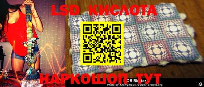 не бодяженный Кумертау