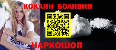 гашик Краснокаменск