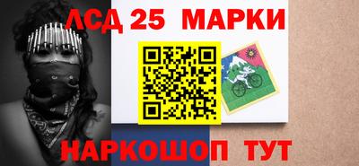 таблы Кулебаки