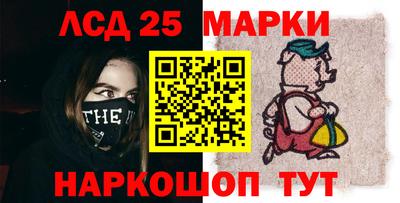 мяу мяу мука Краснознаменск