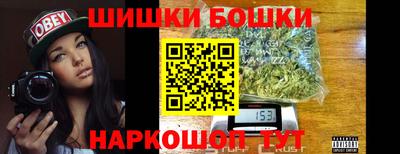 прущие крисы Краснодар