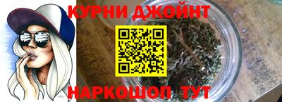 мяу мяу мука Краснознаменск