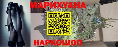 мяу мяу мука Краснознаменск