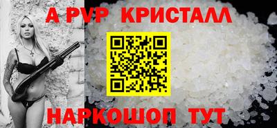 мяу мяу мука Краснознаменск