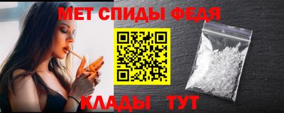 ГАЛЛЮЦИНОГЕННЫЕ ГРИБЫ Кунгур