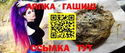 мяу мяу мука Краснознаменск