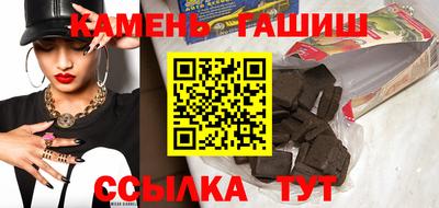 мяу мяу мука Краснознаменск